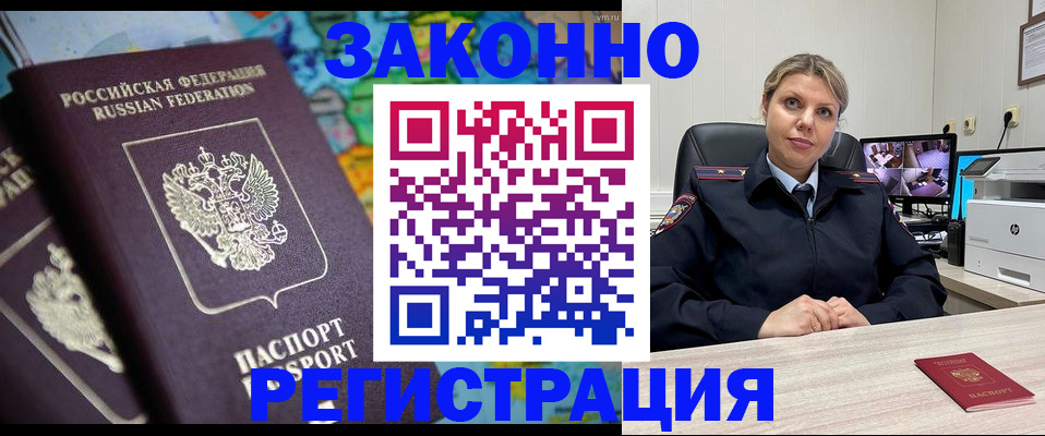 пропишу в квартире в Тюмени
